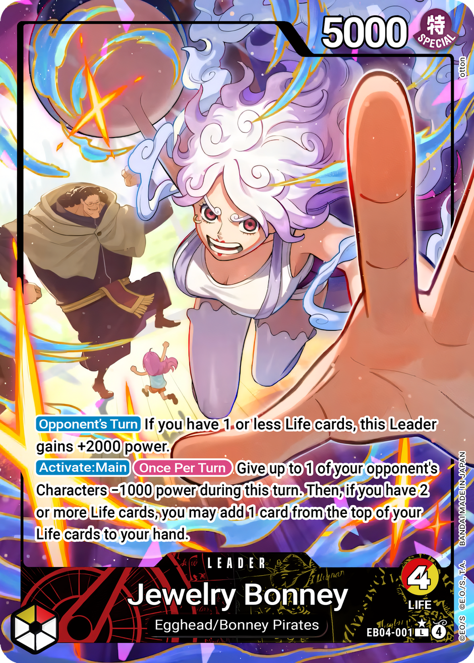 Jewelry Bonney EB04-001 (Adventure on Kami's Island)  - Alternate Art Foil