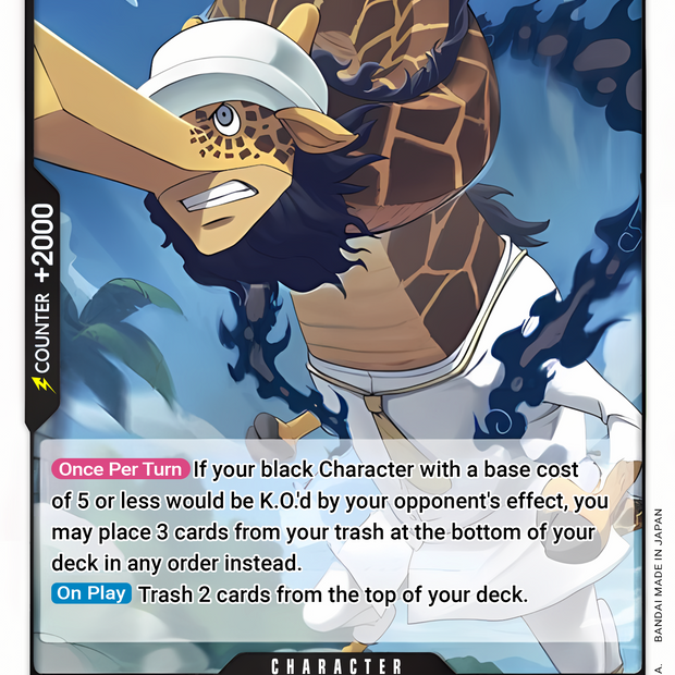 Kaku EB04-043 (Adventure on Kami's Island)  - Foil