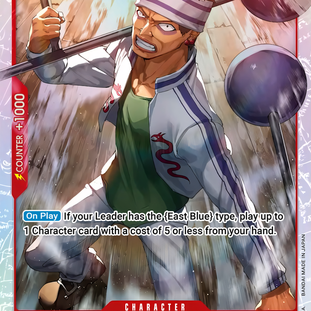 Gin OP15-007 (Adventure on Kami's Island)  - Foil