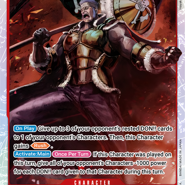 Krieg OP15-008 (Adventure on Kami's Island)  - Foil