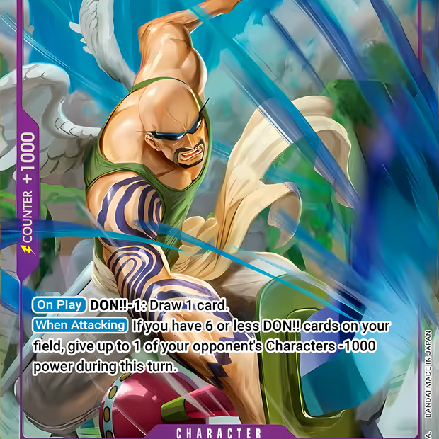Ohm OP15-061 (Adventure on Kami's Island)  - Alternate Art Foil