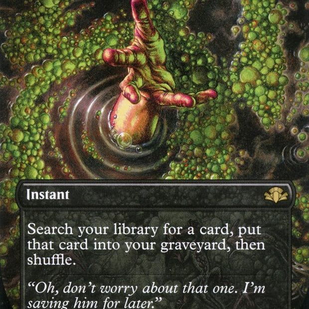 Entomb 426 (Dominaria Remastered)  - Borderless