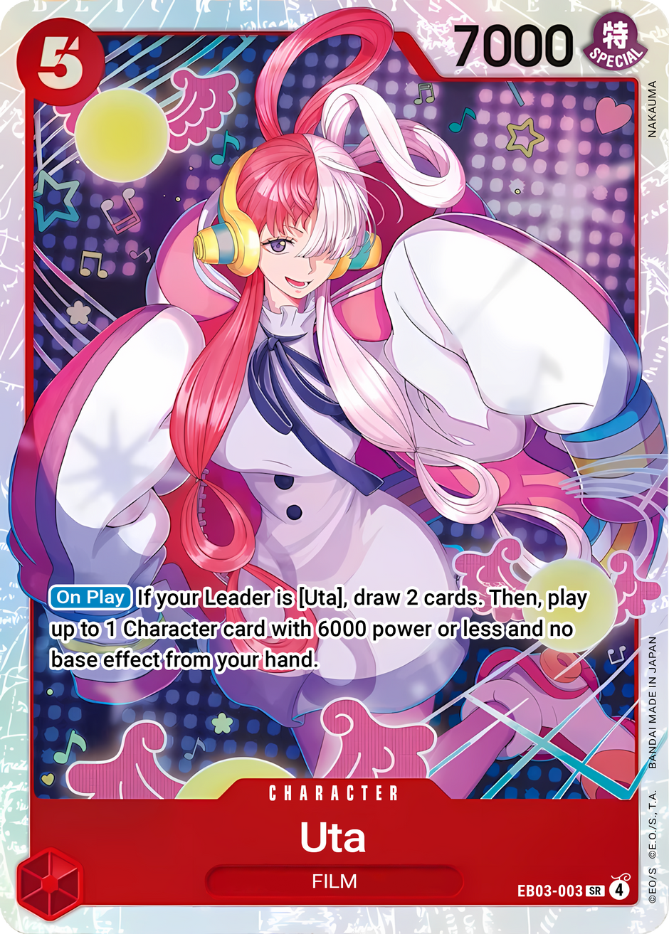 Uta EB03-003 ()  - Foil