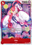 Uta EB03-003 ()  - Foil