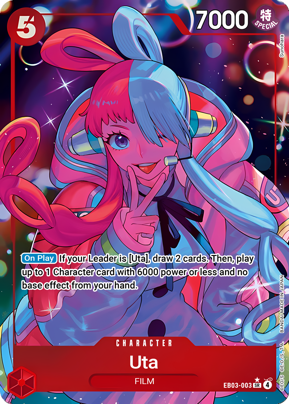 Uta EB03-003 ()  - Alternate Art Foil