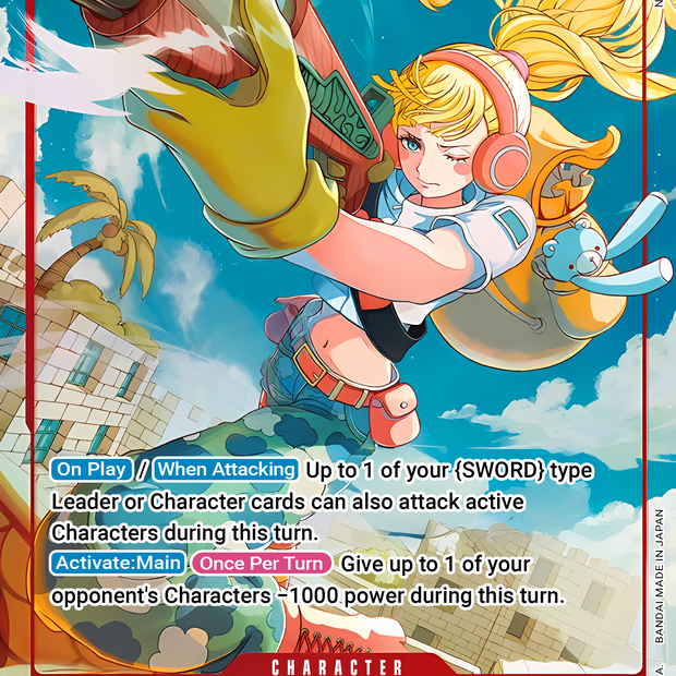 Hibari EB03-008 ()  - Alternate Art Foil