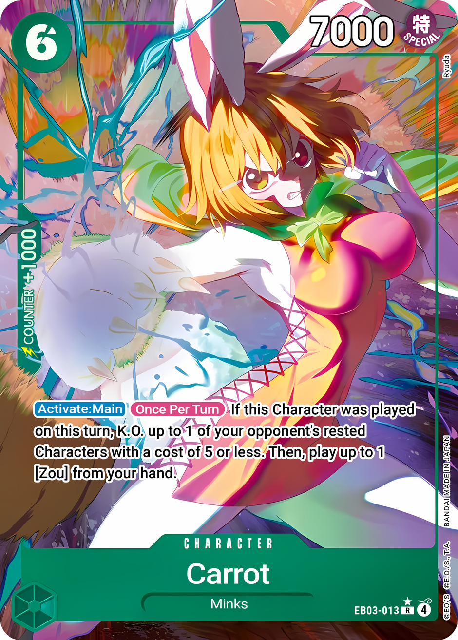 Carrot EB03-013 ()  - Alternate Art Foil