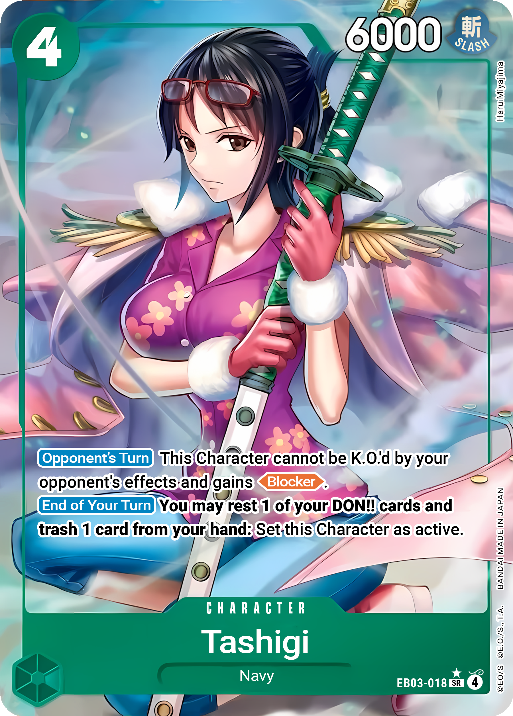 Tashigi EB03-018 ()  - Alternate Art Foil