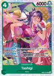 Tashigi EB03-018 ()  - Foil