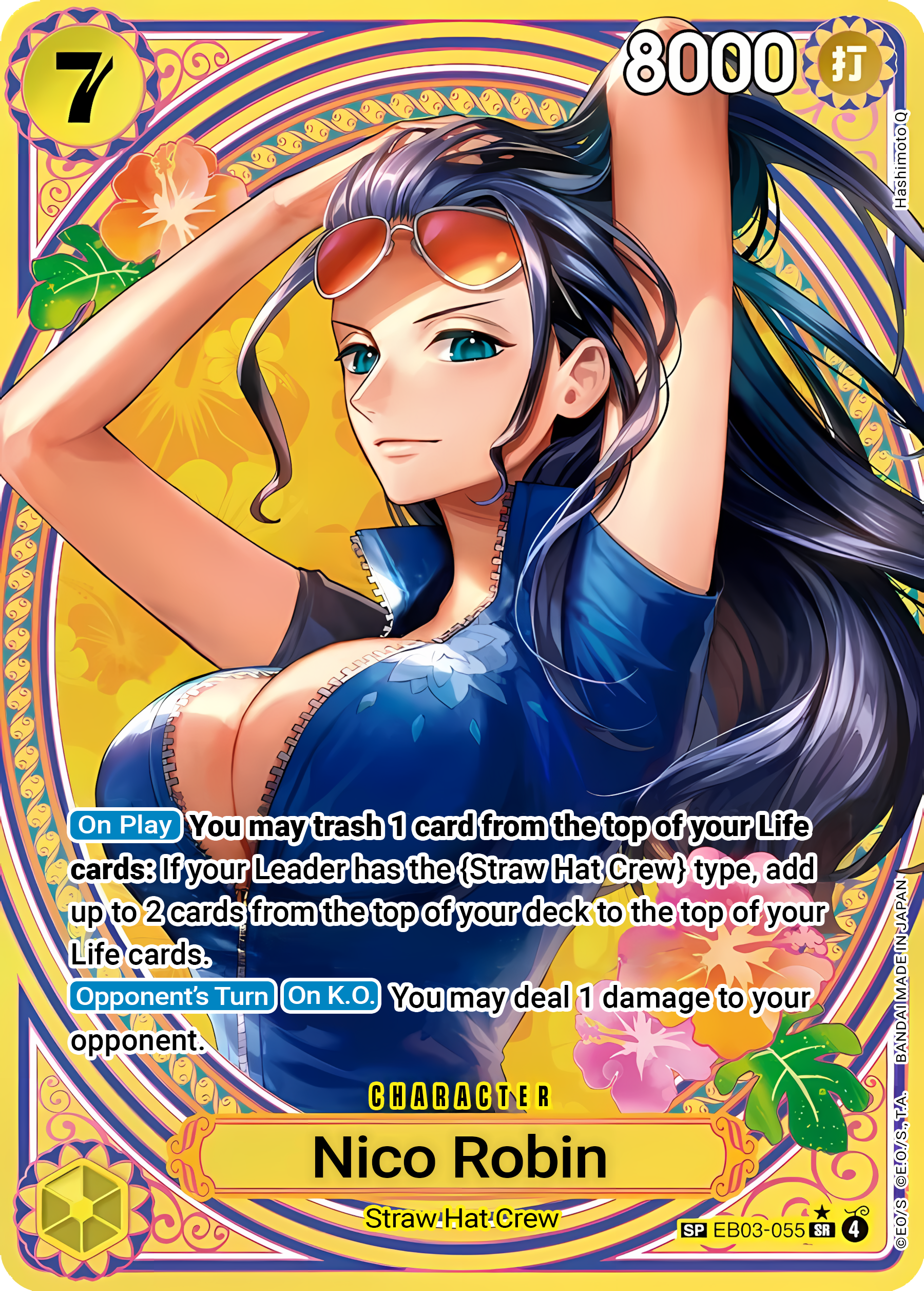 Nico Robin EB03-055 (Extra Booster: One Piece Heroines Edition)  - Special Foil