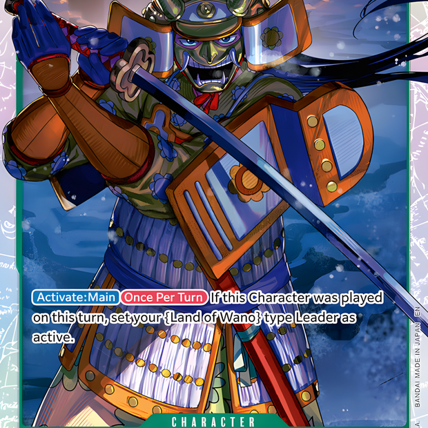Kikunojo EB04-012 (The Azure Sea's Seven)  - Foil