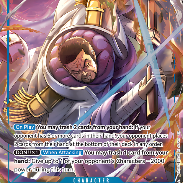 Issho EB04-022 (The Azure Sea's Seven)  - Alternate Art Foil