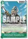 Shimotsuki Kouzaburou OP12-029 (Learn Together Deck Set) 