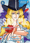 Cavendish OP10-045 (The Time of Battle)  - Special Foil