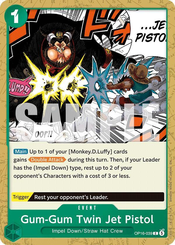 Gum-Gum Twin Jet Pistol OP16-039 (The Time of Battle) 