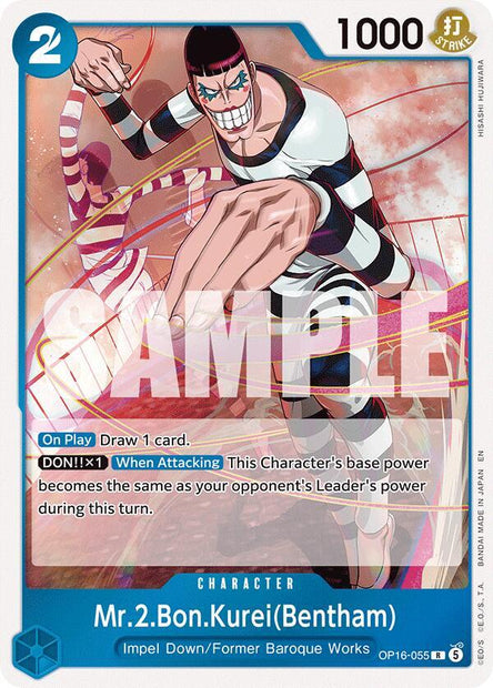 Mr.2.Bon.Kurei(Bentham) OP16-055 (The Time of Battle)  - Foil