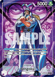 Sengoku OP16-060 (The Time of Battle)  - Alternate Art Foil