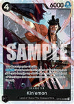 Kine'mon OP16-082 (The Time of Battle)  - Foil