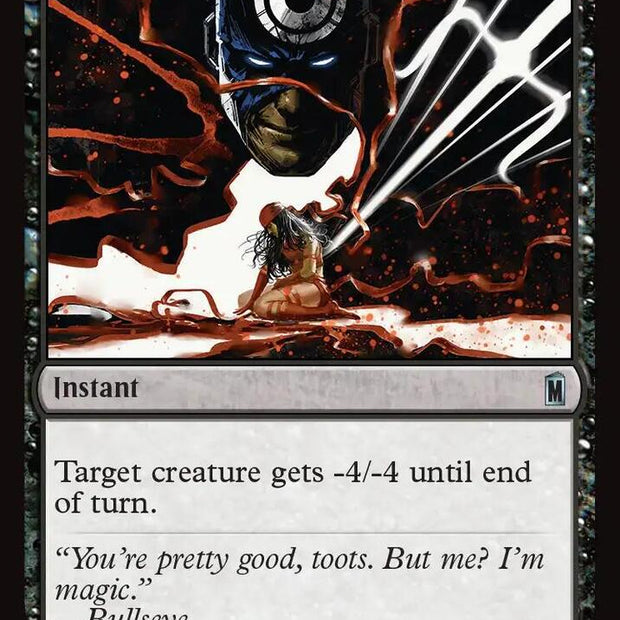 Dark Deed 93 (Marvel Super Heroes)  - Foil