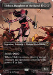 Elektra, Daughter of the Hand 326 (Marvel Super Heroes)  - Borderless Foil