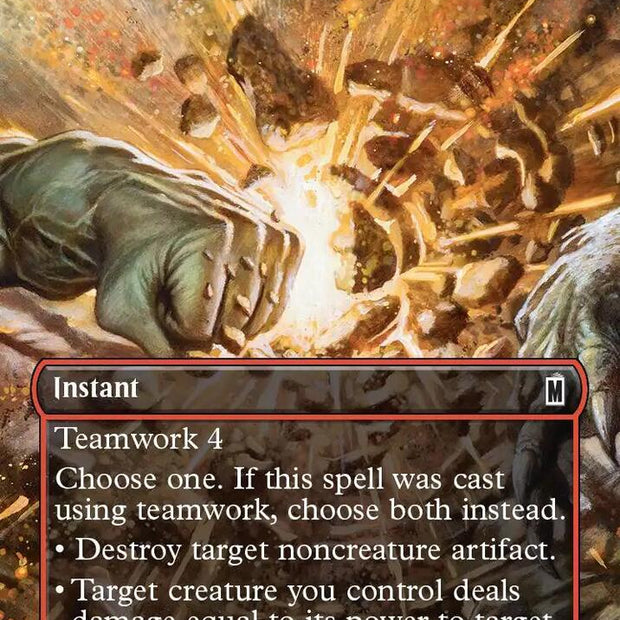 HULK SMASH! 332 (Marvel Super Heroes)  - Borderless Foil