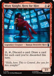 Misty Knight, Hero for Hire 145 (Marvel Super Heroes)  - Foil