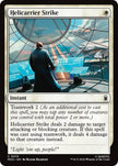 Helicarrier Strike 15 (Marvel Super Heroes)  - Foil