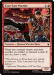 Kun-Lun Warrior 140 (Marvel Super Heroes)  - Foil