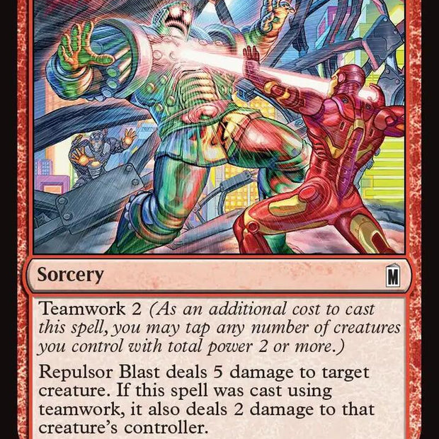 Repulsor Blast 150 (Marvel Super Heroes)  - Foil