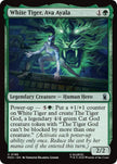 White Tiger, Ava Ayala 196 (Marvel Super Heroes) 