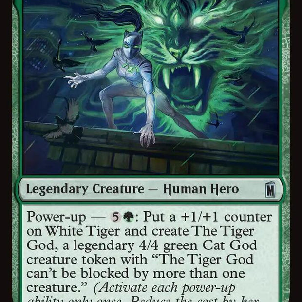 White Tiger, Ava Ayala 196 (Marvel Super Heroes)  - Foil