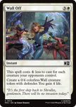 Wall Off 614 (Commander: Marvel Super Heroes)  - Foil