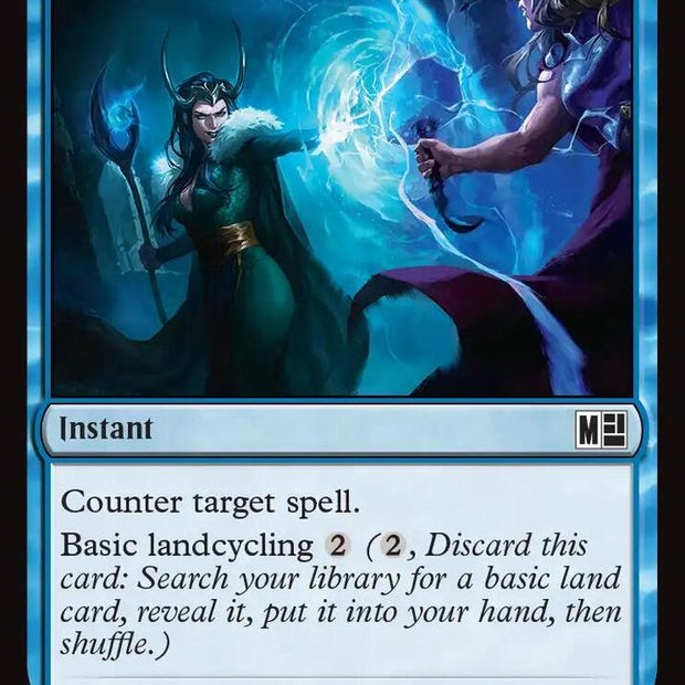 Dismissive Denial 619 (Commander: Marvel Super Heroes)  - Foil