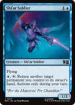 Shi'ar Soldier 637 (Commander: Marvel Super Heroes)  - Foil