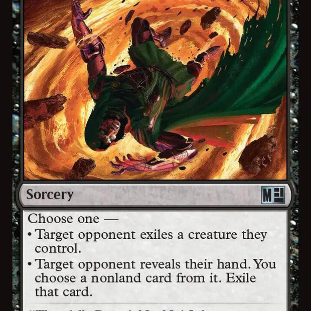 Doomfall 795 (Commander: Marvel Super Heroes)  - Foil