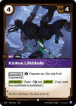Kinkou Lifeblade 093/166 (Vendetta) 