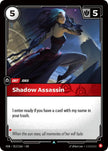 Shadow Assassin 013/166 (Vendetta) 