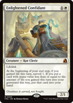 Enlightened Confidant 5 (Reality Fracture)  - Foil