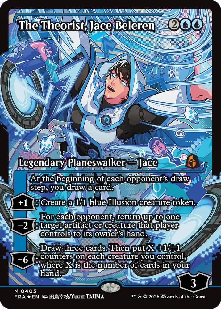 The Theorist, Jace Beleren 405 (Reality Fracture)  - Showcase Foil