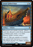 Great Gilded Boat 42 (The Hobbit)  - Foil