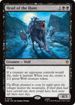 Head of the Hunt 75 (The Hobbit)  - Foil