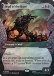 Head of the Hunt 260 (The Hobbit)  - Showcase Surge Foil