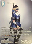 Physalis - Full Art 13-028L (Opus XIII: Crystal Radiance) 