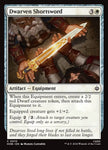 Dwarven Shortsword 10 (The Hobbit)  - Foil