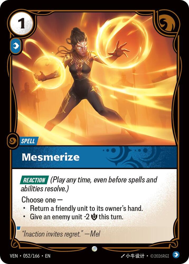 Mesmerize 052/166 (Vendetta)  - Foil