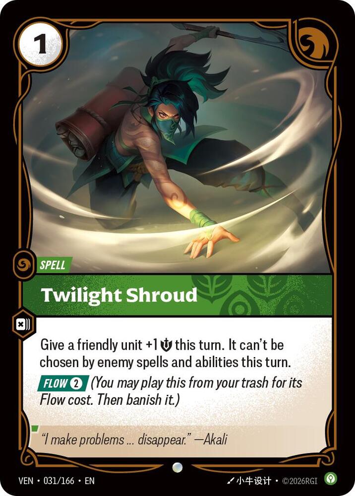 Twilight Shroud 031/166 (Vendetta)  - Foil