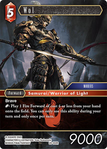 Wol 29-002R (Blissful Eternity)  - Foil