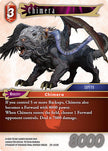 Chimera 29-003R (Blissful Eternity)  - Foil