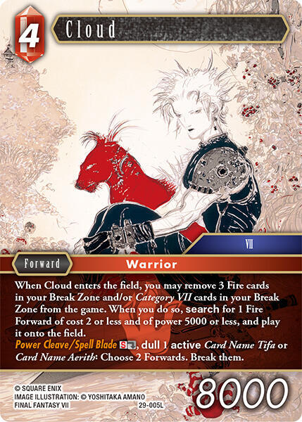 Cloud 29-005L (Blissful Eternity) 