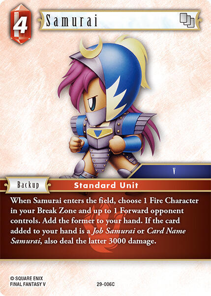 Samurai 29-006C (Blissful Eternity)  - Foil